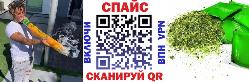 БУТИРАТ буратино  Купить где  Собинка 