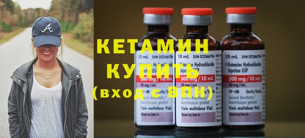 Альфа ПВП Гусиноозёрск
