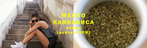 Альфа ПВП Гусиноозёрск