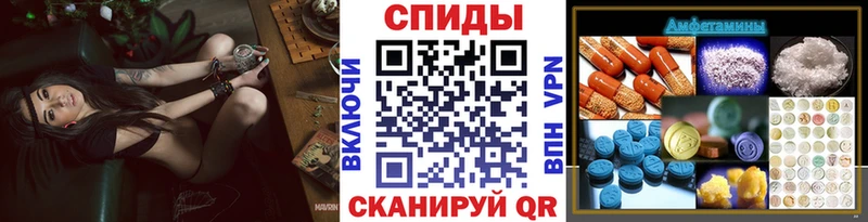 Метамфетамин Methamphetamine  Купить где  Собинка 