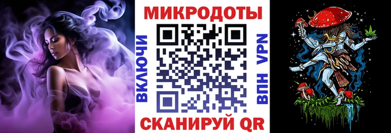 Галлюциногенные грибы Psilocybine cubensis  Купить закладки  Собинка 